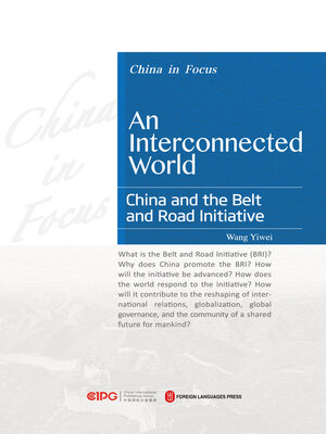 cover image of 中国联通世界